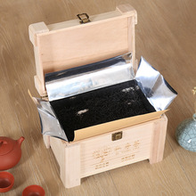 桐木茶叶木盒私房茶散茶木质礼盒空盒普洱茶福鼎白茶包装木箱现货