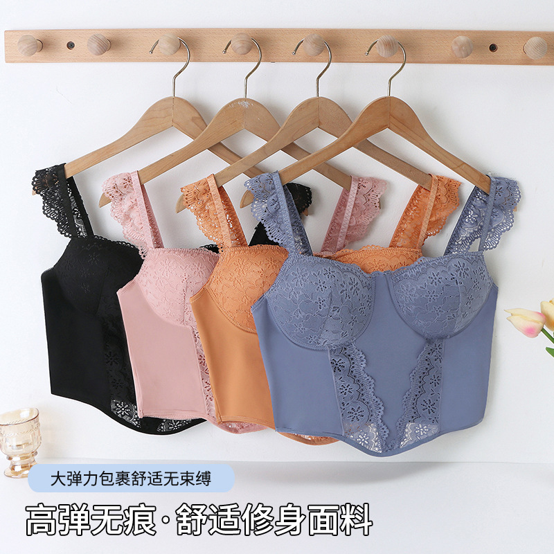 women‘s sexy slim-fit all-match one-piece beautiful back lace stitching chest wrap underwear inner and outer wear high elastic seamless