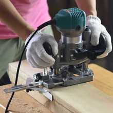 批发电木铣修边机电动多功能雕刻机铣槽开孔机木工工具开槽机