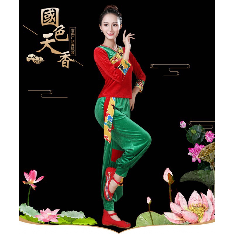 秧歌舞服装 广场舞新款套装 金丝绒扇子舞演出服 东北二人台服装