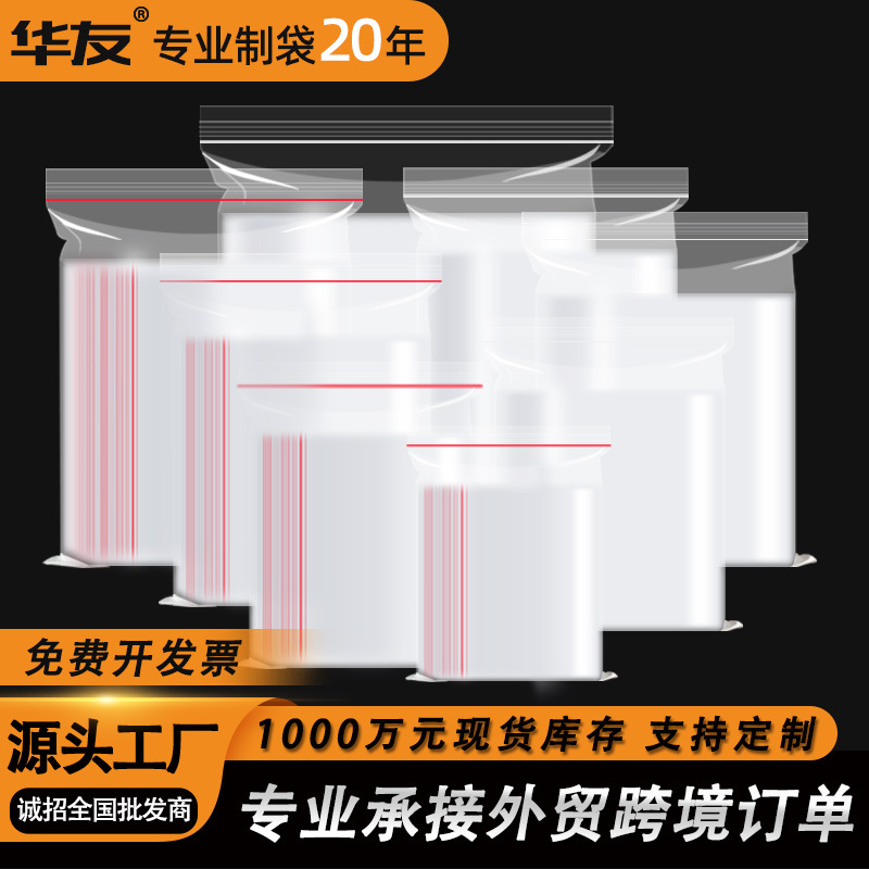 粮食碾米机