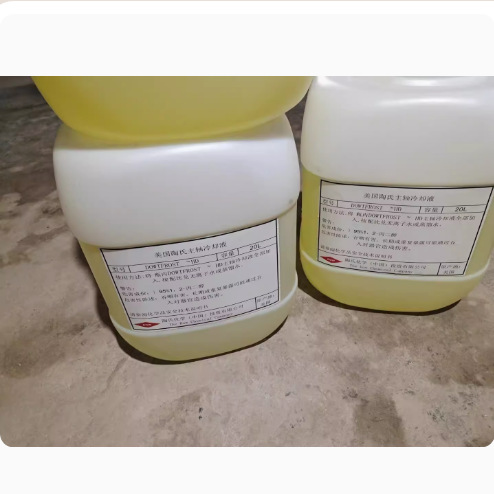 陶氏hd食品级防冻液 陶氏dowfrost hd抑制性丙二醇导热油冷却液