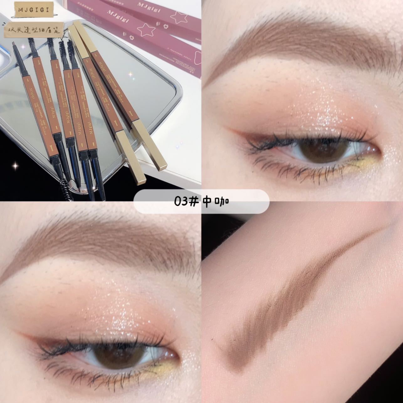 Thin Head Eyebrow Pencil Waterproof Waterproof Sweat-Proof Not Smudge Long-Lasting Colorfast Double-Headed Double-Effect Supernatural Thrush Gadget