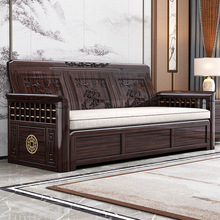 新中式实木沙发床紫金檀木折叠两用罗汉床小户型多功能客厅家具