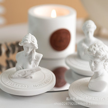 香薰蜡烛杯家用卧室香味蜡烛创意大卫雕像石膏造型蜡生日香氛摆件