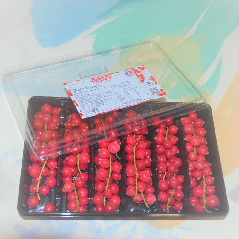 冷冻带枝红加仑安德鲁速冻带茎红加仑200克/盒