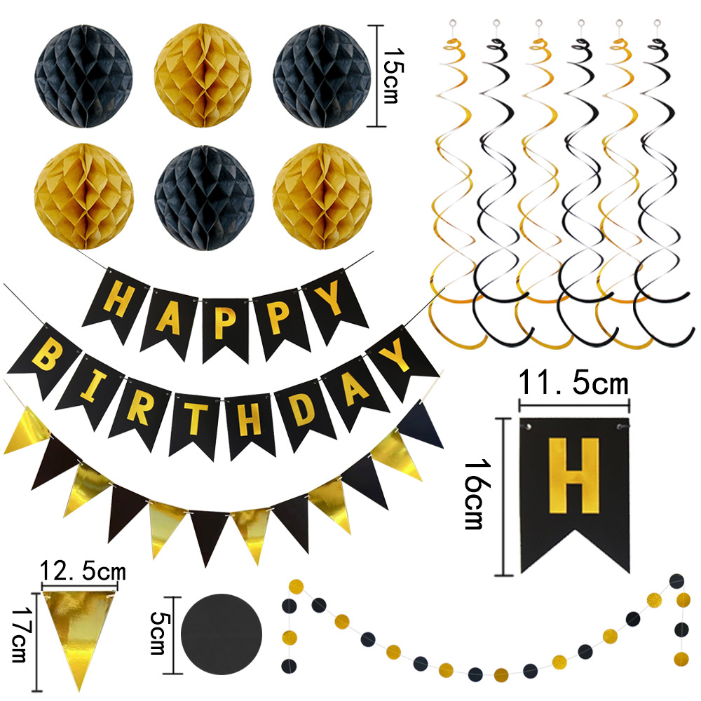 黑金生日派对装饰套装蜂窝球螺旋圆片拉花鱼尾拉旗HAPPY BIRTHDAY