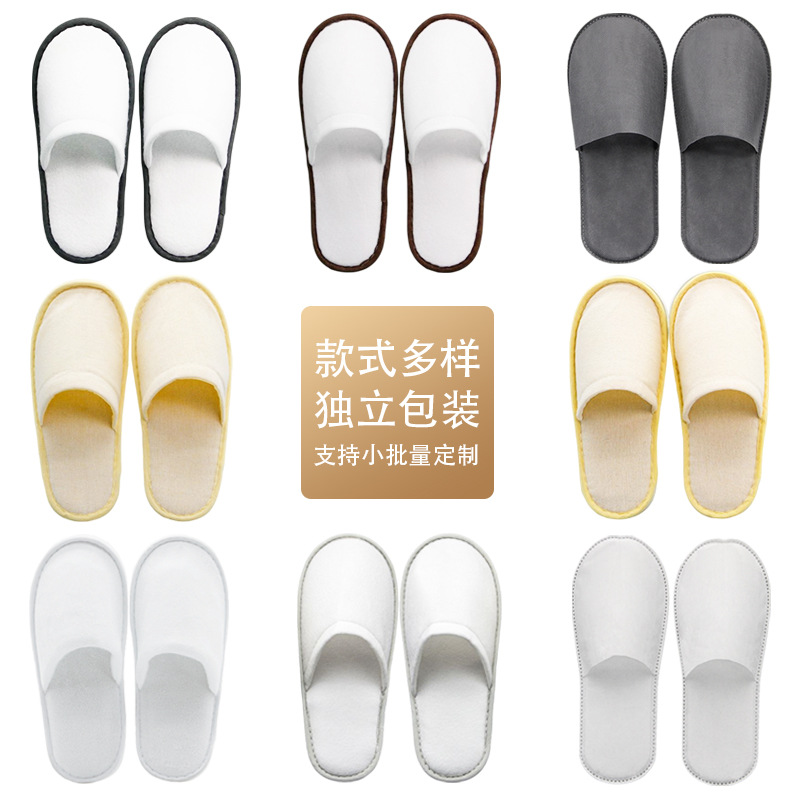 TOUREL Hotel Disposable Slippers Beauty Salon Hospitality Home Thickened B & B Non-Slip Logo Wholesale