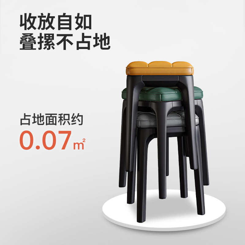 Dining Chair Household Plastic Stool Padded Chair Soft Bag High Bench Stackable Modern Simple Dining Stool Living Room