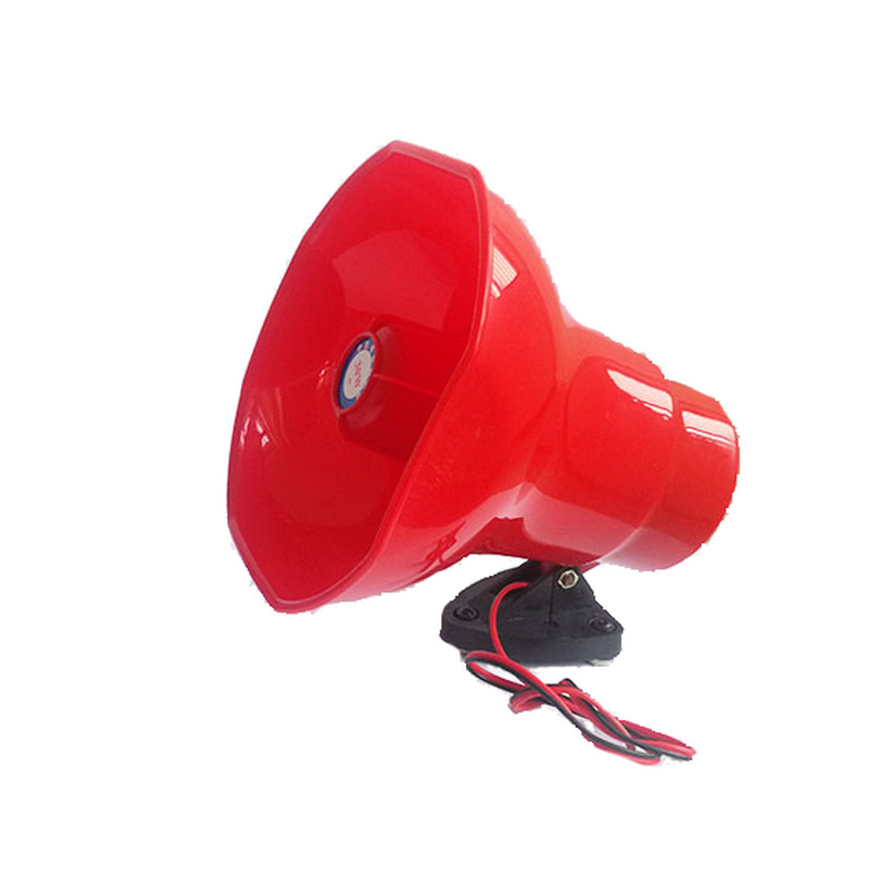 高音喇叭号筒 号角高音扬声器 商超叫卖宣传车载扩音喊话器喇叭