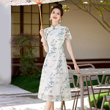 改良旗袍连衣裙女夏季高级感年轻款少女日常可穿新中式国风印花裙