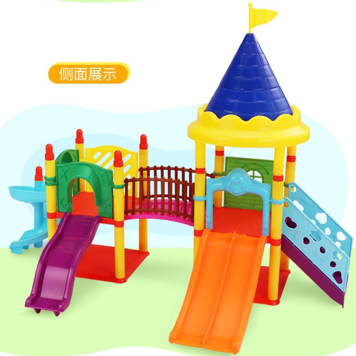儿童男孩女孩场景乐园过家家玩具游乐场游乐园玩具小猪游乐场跨境
