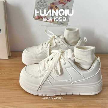 环球女鞋百搭学生奶fufu小白鞋子女秋冬季新款高颜值港风厚底板鞋