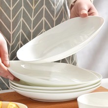 Y25E纯白色骨瓷盘子方形菜盘家用餐盘碟子陶瓷深盘白瓷盘微波炉餐