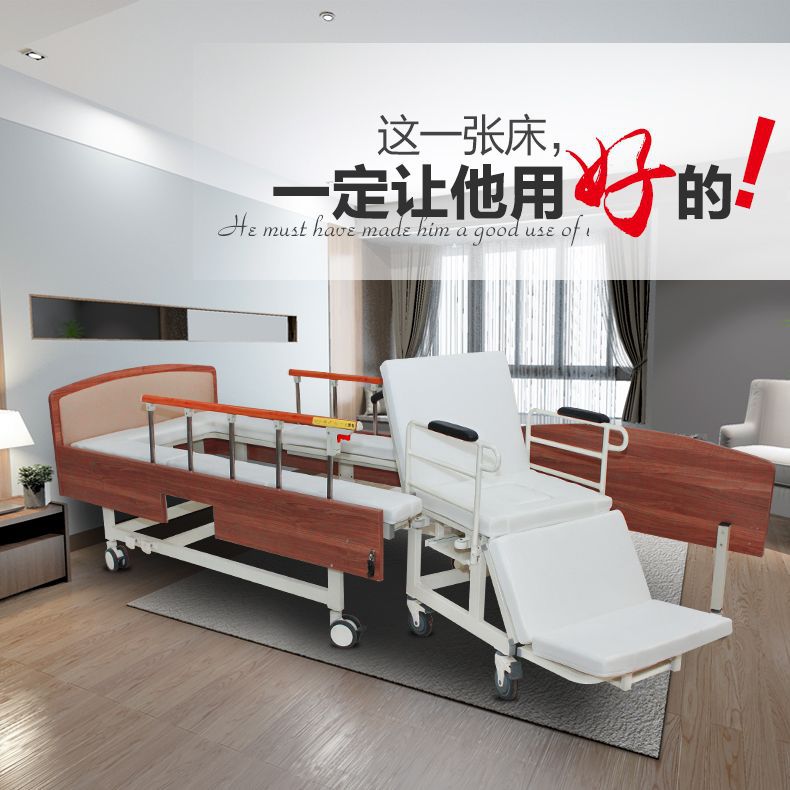 全电动站立床护理床瘫痪病人训练床全自动翻身站立辅助床-阿里巴巴