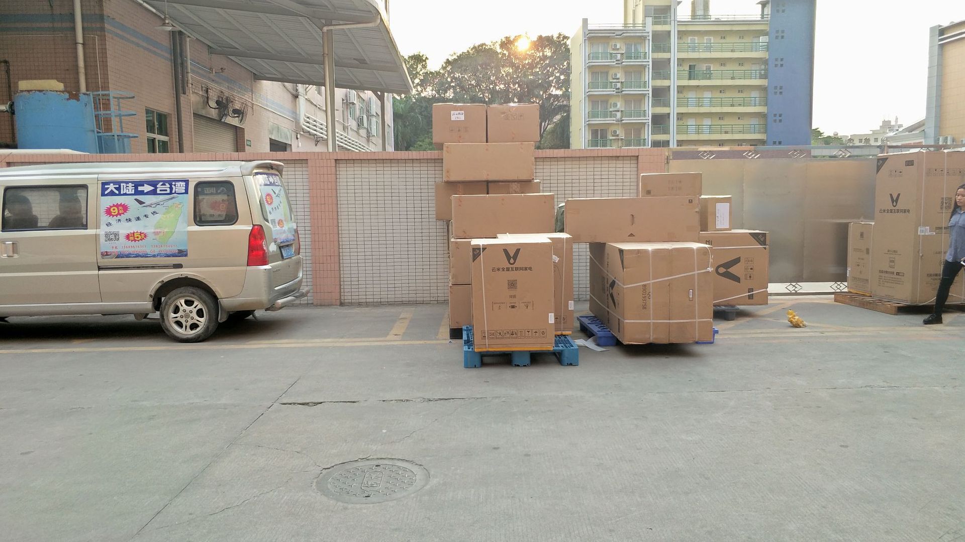 专线海运整柜海运专用纸箱海运膜海运周装箱海运物流箱海运