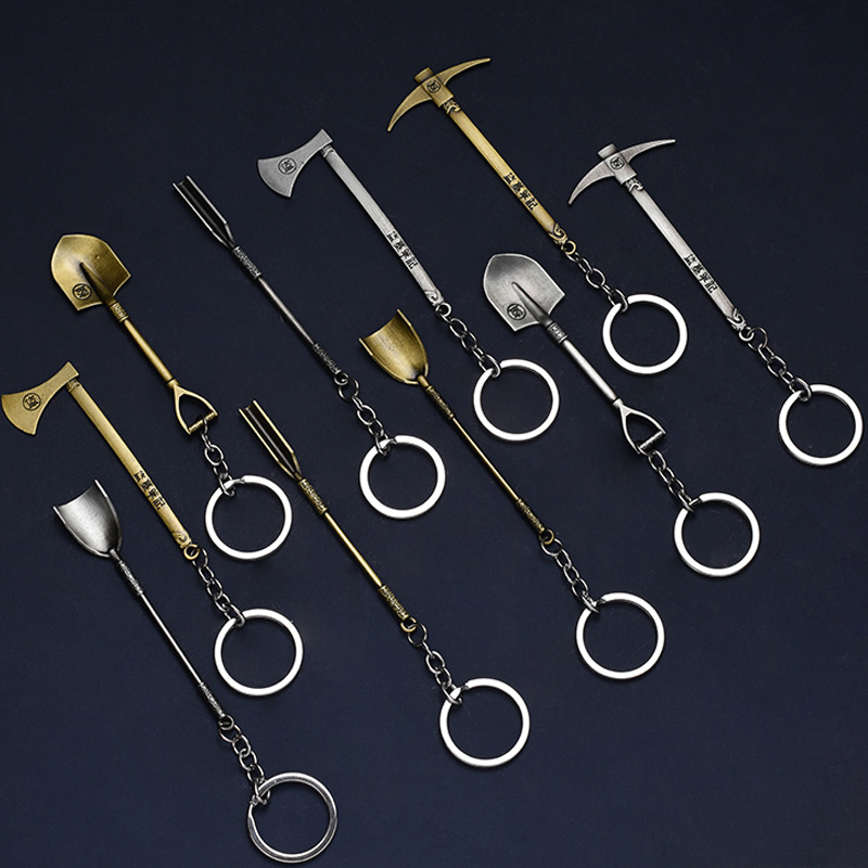 动漫周边盗墓笔记合金10cm洛洋铲张起灵镐子钥匙扣开盲盒工具挂件