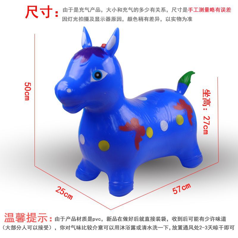 Children's PVC Inflatable Jumping Horse New Riding More than Jumping Deer Music Jumping Rabbit Animal Toys Wholesale