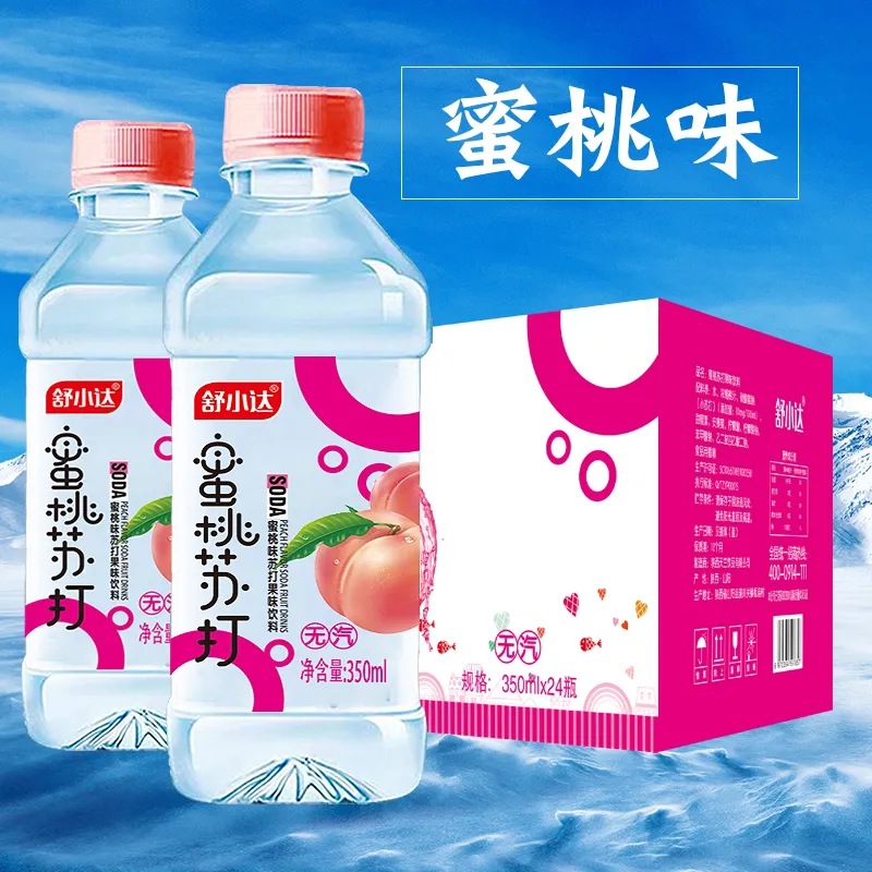苏打水350ml*24瓶批发无汽弱碱果味苏打水夏季饮料柠檬蜜桃矿泉水