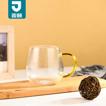 办公室创意竖纹线条高硼硅玻璃杯带把手饮料杯竹雨碧螺春杯