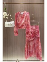 1457法式高级感气质上衣轻熟风显瘦设计感粉色晕染半身裙两件套装