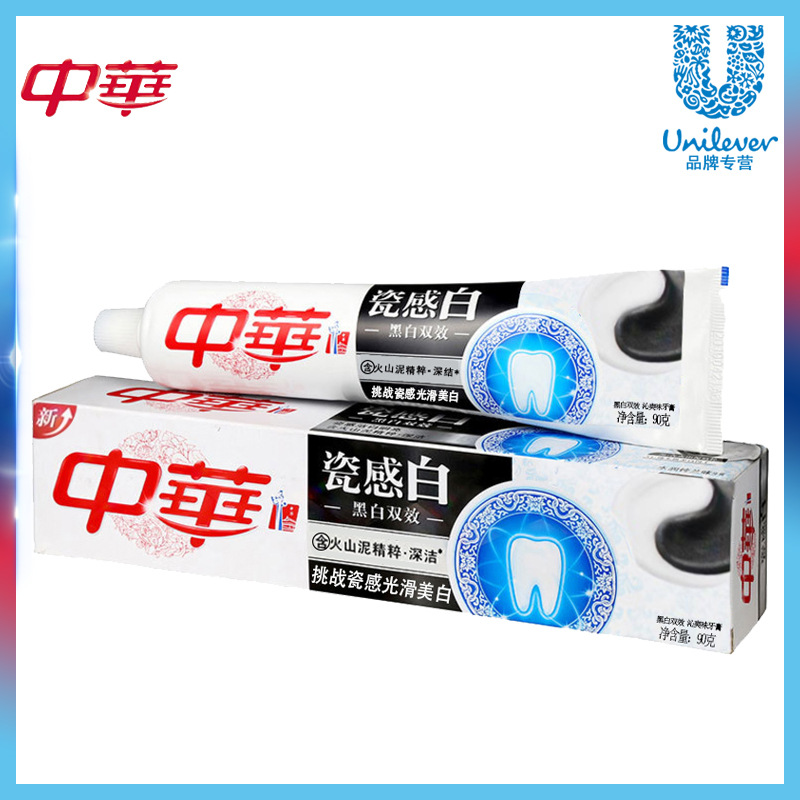 中华瓷感白牙膏
