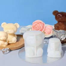 得意洋洋diy小熊冰块硅胶模具石膏冰格模具立体冰格捏捏模具