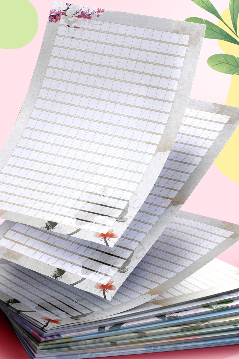 昕果b5作文纸展示纸方格文稿纸信纸小学生用写作练习作品纸300格