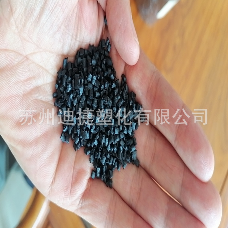 PAEK本黑色加纤增强GF30%/碳纤增强 /树脂聚芳醚酮特种工程塑料