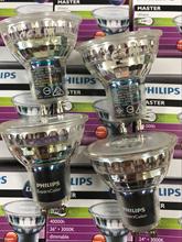 飞利浦PHILIPS GU10灯杯 LED灯杯 5.5W 927 24D/36D 220V调光灯杯