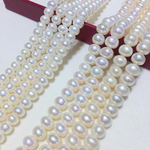 DIY饰品原料tian然淡水珍珠8-10mm扁圆算盘珠半成品通孔原料串珠