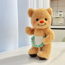 新款跨境泰国网红黄油小熊关节可动Butterbear plush毛绒玩偶玩具