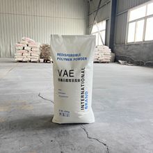 乳胶粉可再分散性VAE厂家定制砂浆胶粉内外墙腻子瓷砖胶乳胶粉