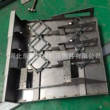 逢吉机床防护罩厂家 日本逢吉加工中心CNC机床护板不锈钢伸缩盖板