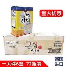 韩国进口原装海太奶家大米饮料整箱饮品甘米汁 238ml*72罐礼盒装