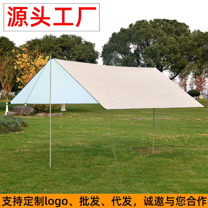 canopy outdoor camping tent sunshade shade cloth ultralight portable camping picnic beach rainproof and sun protection pergola