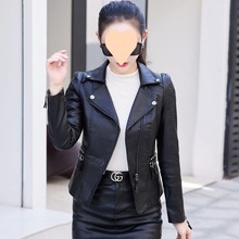 皮衣女短款外套2024春秋新洋气女装修身显瘦时尚收腰皮女士皮夹克