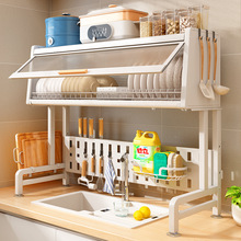 7MEM带门水槽置物架厨房台面可伸缩碗盘柜水池边晾碗碟沥水收