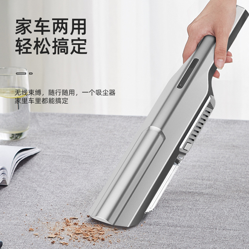 Car Cleaner Wireless Brushless Motor Charging Household Large Suction Wet and Dry Dual-Use High Power Handheld Dust Cleaner