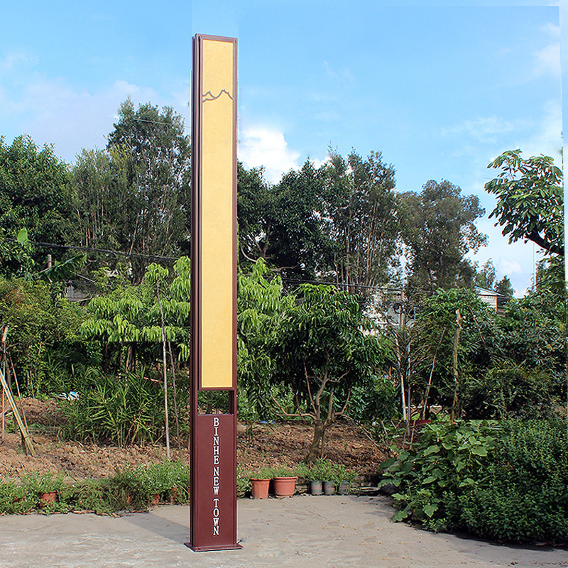 中式庭院灯户外花园特色景观照明灯led仿古房地产庭院灯厂家