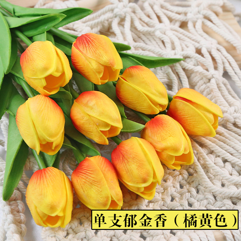 Pu Tulip Artificial Hand Feeling Tulip Flower Domestic Ornaments Wedding Photography Props Fake Flower Wholesale