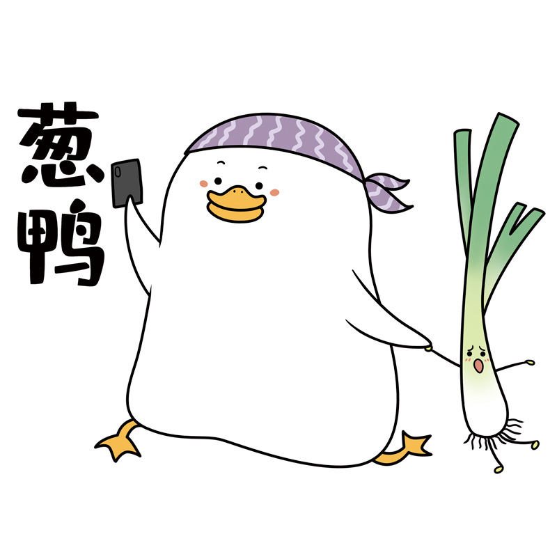 马桶贴纸马桶盖水箱装饰贴画自粘防水墙壁纸墙贴卡通冲鸭黄鸭浴室