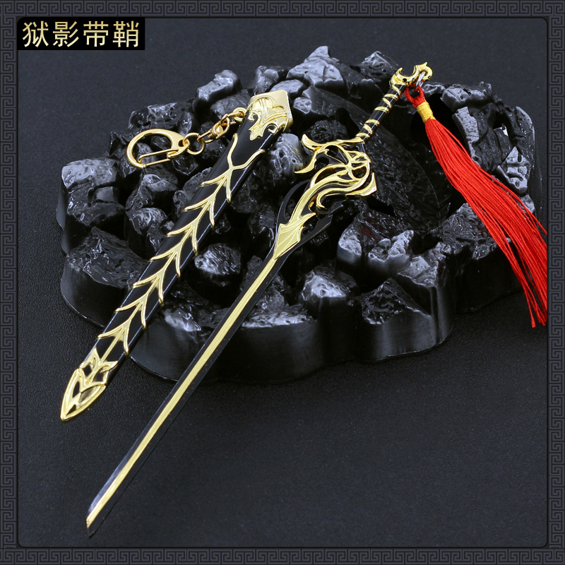 武*纪逆天而行手办不闻不问永恒之夜纣王封神纪子诛天剑周边模型