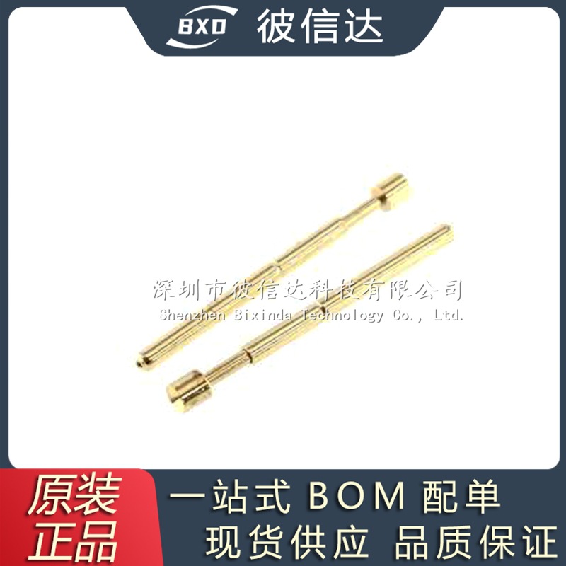 测试针pa75-a2 a3 pcb带弹簧顶针1.