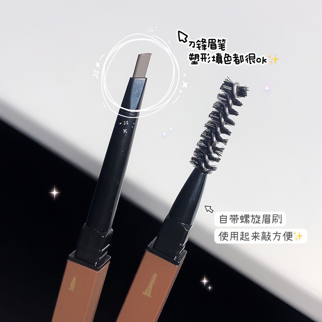 Thin Head Eyebrow Pencil Waterproof Waterproof Sweat-Proof Not Smudge Long-Lasting Colorfast Double-Headed Double-Effect Supernatural Thrush Gadget