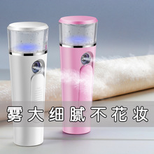 脸部小型喷雾补水仪蒸脸器加湿器面部随身便携式喷雾仪冷喷机批发