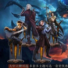 跨境 博德之门3 Baldur's Gate 3游戏周边亚克力立牌摆件礼物品