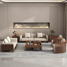 新中式沙发组合客厅别墅大小户型现代简约禅意北美黑胡桃实木家具