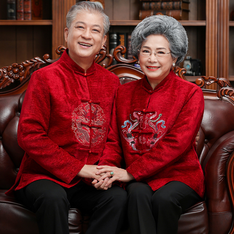 情侣装唐装男中老年秋冬外套爸爸妈妈婚礼服老人爷爷过寿生日衣服