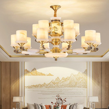 全铜新中式天然玉石客厅吊灯2024年新款卧室餐厅高端别墅爆款灯具